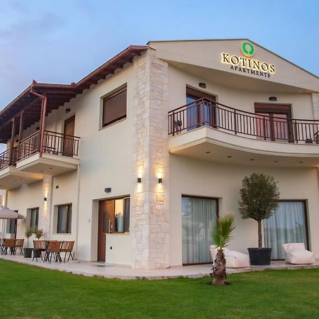 Kotinos Apartments Áfitosz Kültér fotó