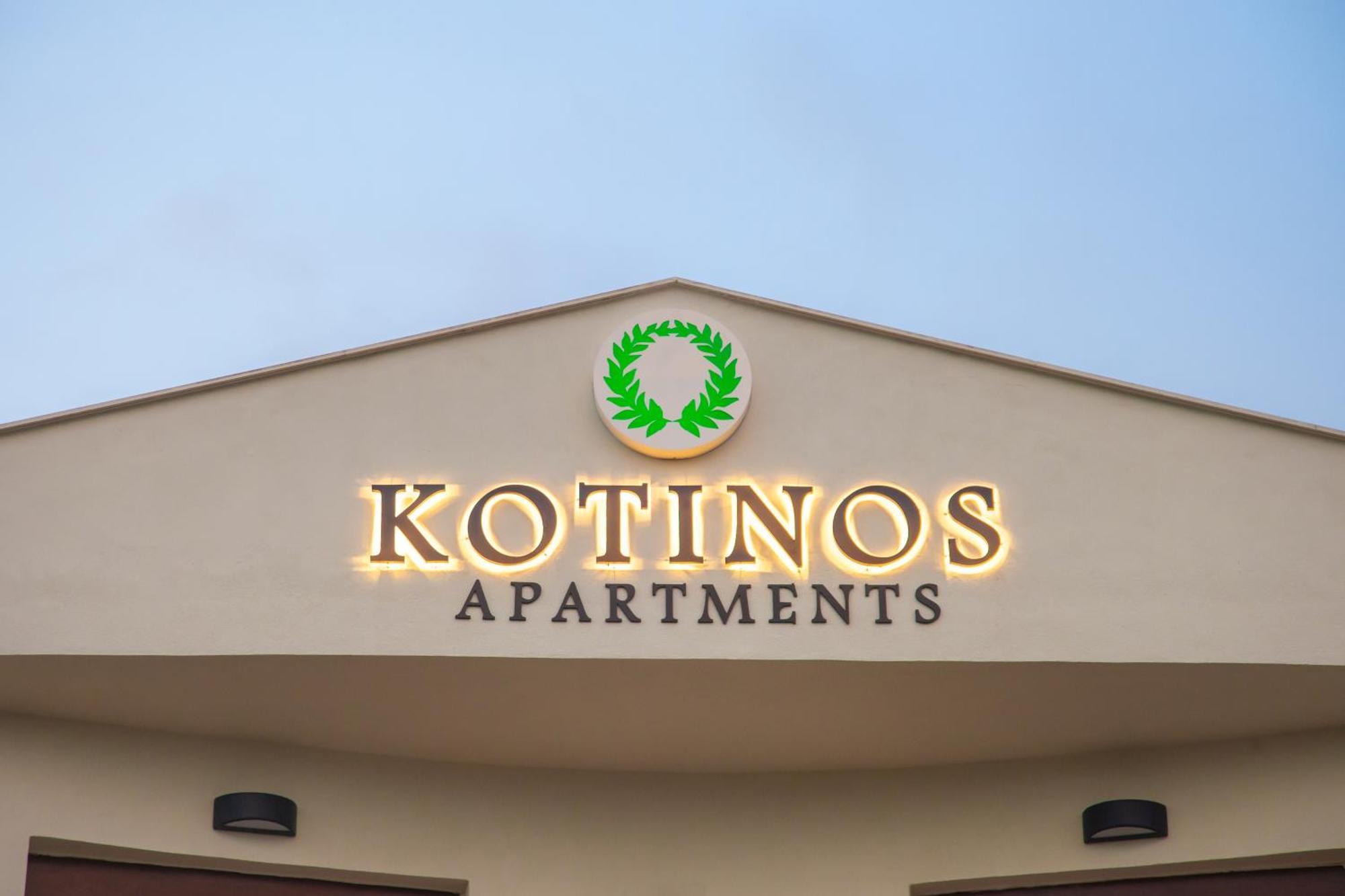 Kotinos Apartments Áfitosz Kültér fotó
